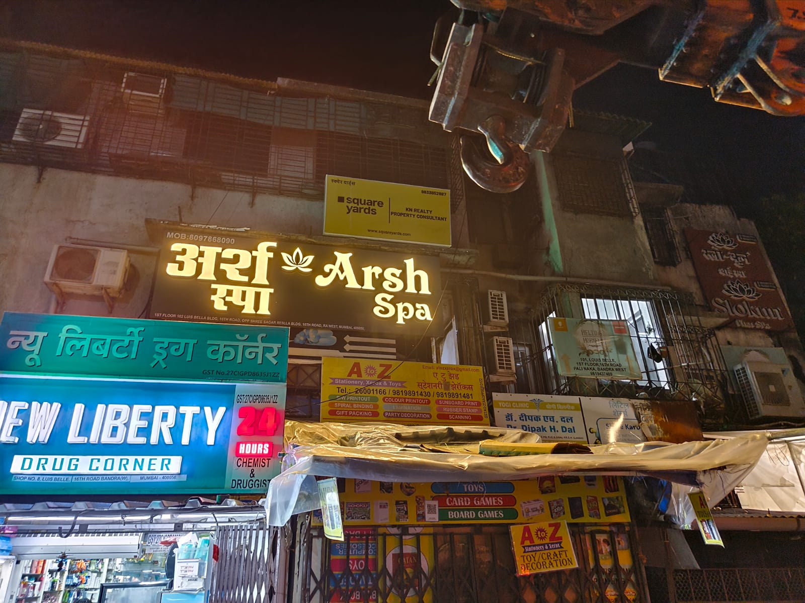 Arsh Spa Bandra West